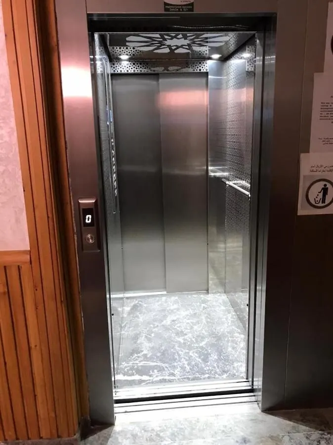 אגאדיר Studio Au Residence Malak מרוקו